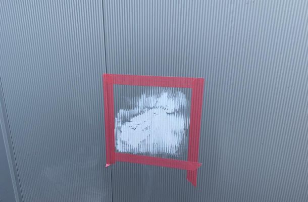 Repair of a sandwich panel Joosen Loenhout (B)